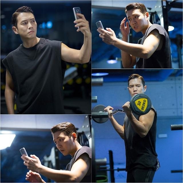 Fantastic Fotoğrafı