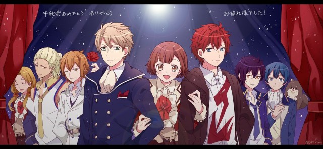 Dance with Devils Fotoğrafları 6