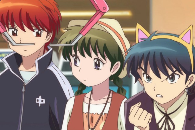 Kyoukai no Rinne Fotoğrafları 42