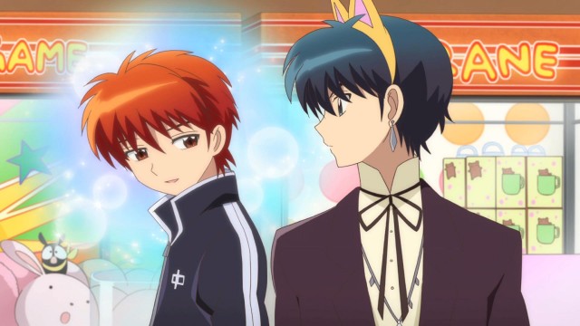 Kyoukai no Rinne Fotoğrafları 54