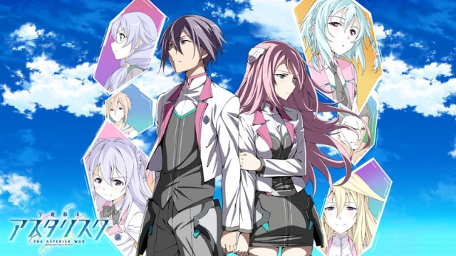 Gakusen Toshi Asterisk Fotoğrafları 5