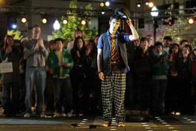 Sonsuzluğu Beklerken Fotoğrafı