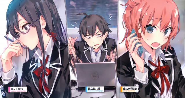 Yahari Ore no Seishun Love Come wa Machigatteiru Fotoğrafları 14