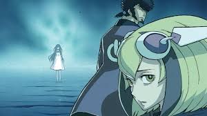 Dimension W Fotoğrafları 14