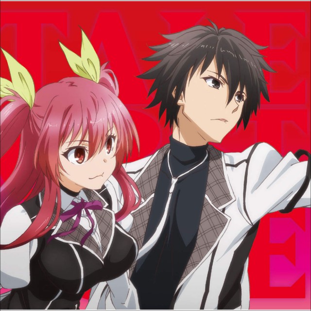 Rakudai Kishi no Cavalry Fotoğrafı