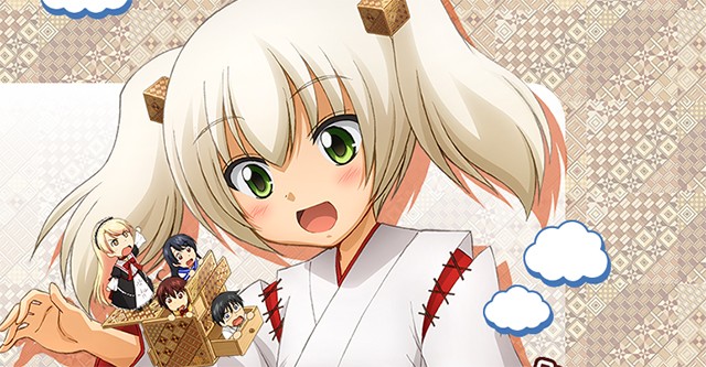 Onsen Yousei Hakone-chan Fotoğrafları 3