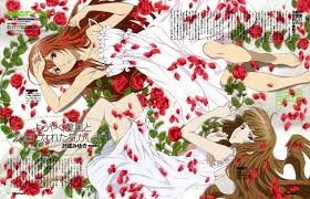 Zetsuen No Tempest Fotoğrafı