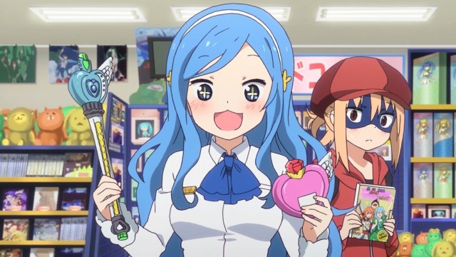 Himouto! Umaru-chan Fotoğrafı