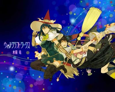 Witch Craft Works Fotoğrafları 45