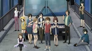 Mayoiga Fotoğrafı