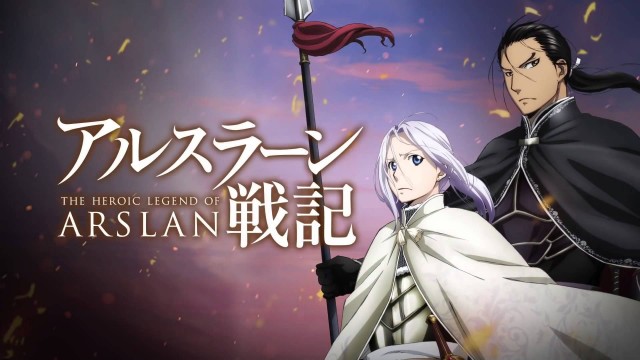 Arslan Senki Fotoğrafları 44