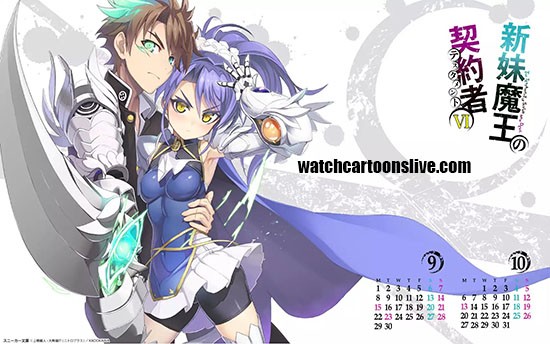 Shinmai Maou no Testament fotoğrafı