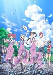 Amanchu! Fotoğrafları 23