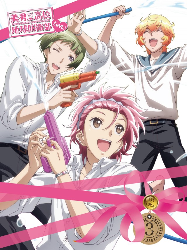 Binan Koukou Chikyuu Bouei-bu LOVE! Fotoğrafı
