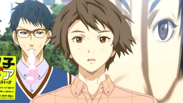  Cheer Danshi Fotoğrafı