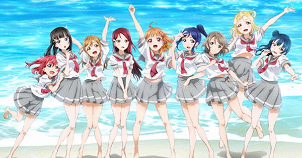 Love Live! Sunshine!! Fotoğrafları 20