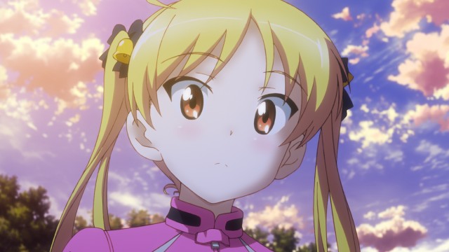 Bakuon Fotoğrafı