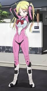 Bakuon Fotoğrafı