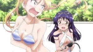 Bakuon Fotoğrafları 16