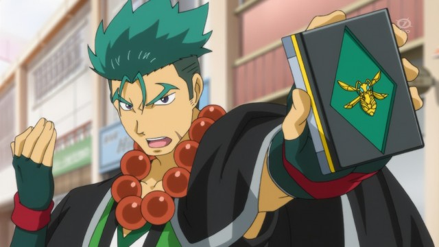 Battle Spirits: Burning Soul Fotoğrafı