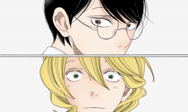 Doukyuusei Fotoğrafları 5