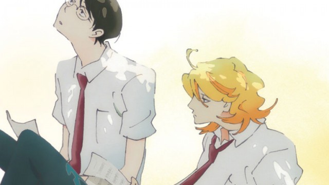 Doukyuusei Fotoğrafları 6