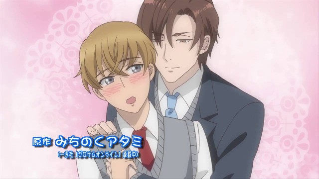 Fudanshi Koukou Seikatsu Fotoğrafı