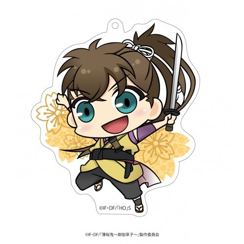 Hakuouki: Otogisoushi Fotoğrafı