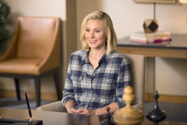 The Good Place Fotoğrafı