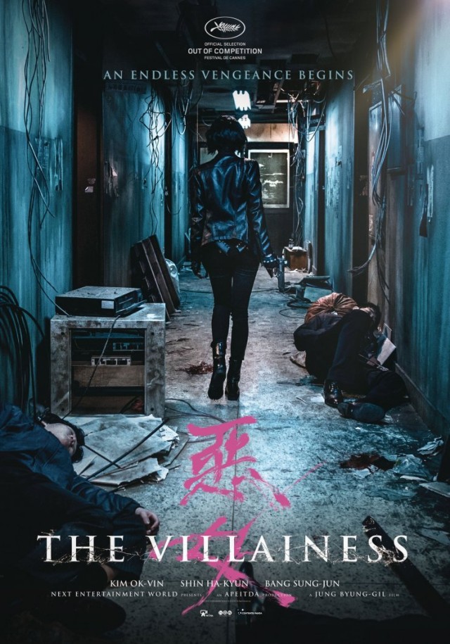 The Villainess Fotoğrafları 8