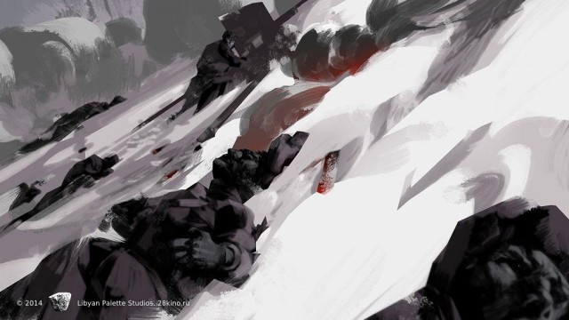 28 Pantilovts Fotoğrafı