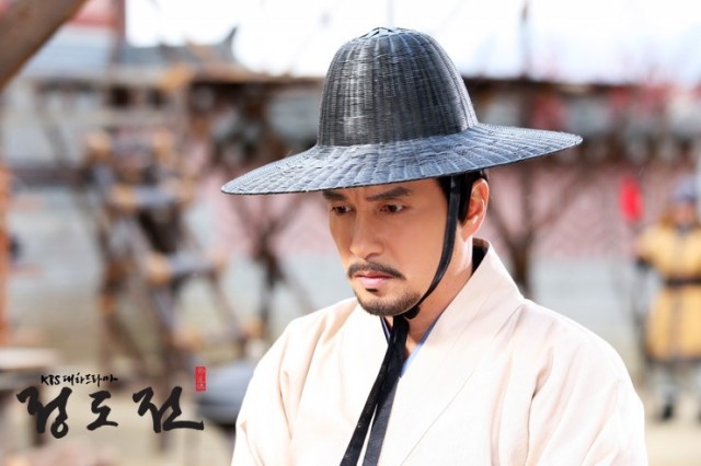 Jeong Do-jeon Fotoğrafı