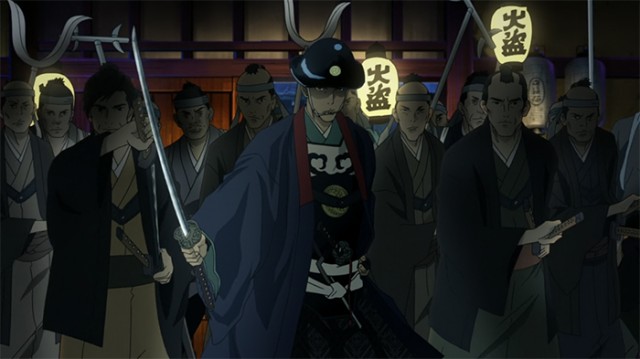 Onihei Fotoğrafı