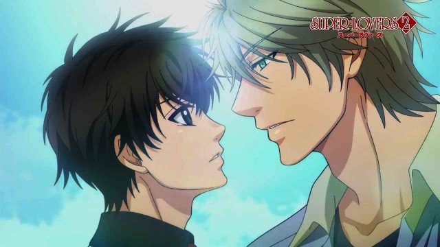 Super Lovers 2 Fotoğrafları 7