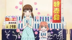 3-gatsu no Lion Fotoğrafı