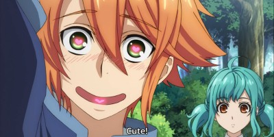 Cheating Craft Fotoğrafı