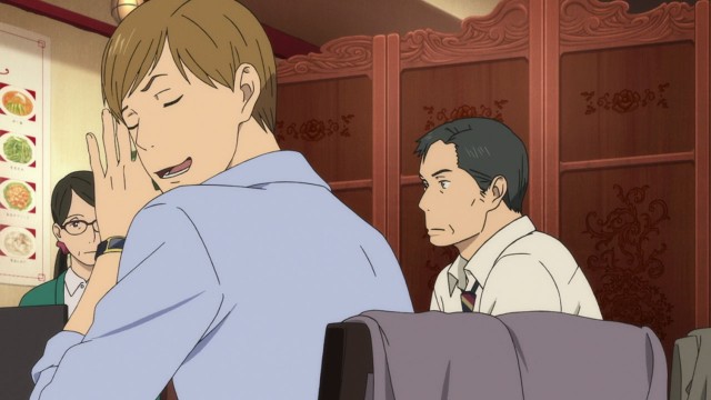 Fune wo Amu Fotoğrafı