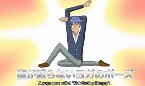 Gakuen Handsome Fotoğrafı