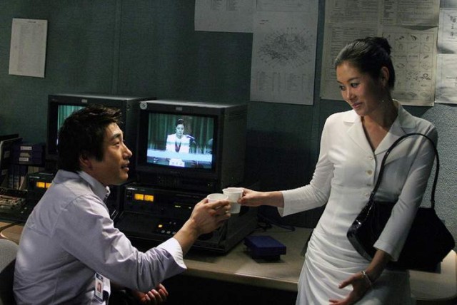 Gözkamaştıran Cazibe Fotoğrafı