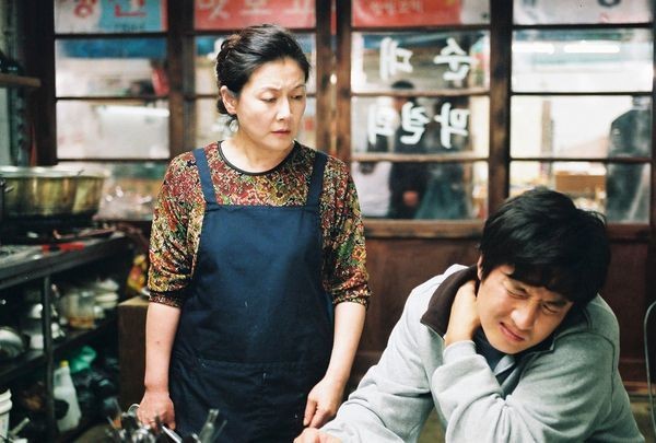 The Twins Fotoğrafı