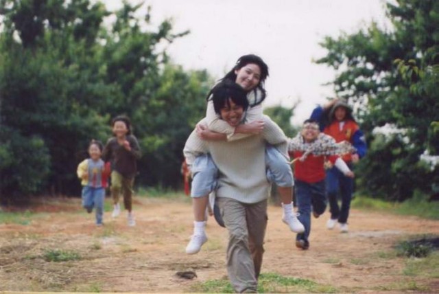 Aşıklar Konçertosu Fotoğrafı