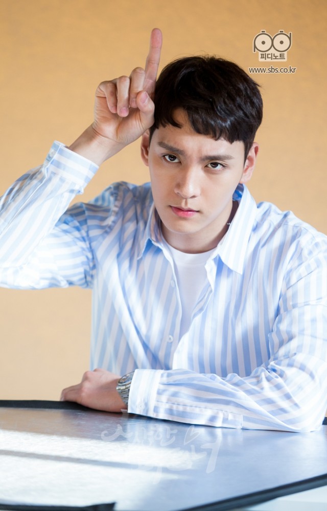 Suspicious Partner Fotoğrafı