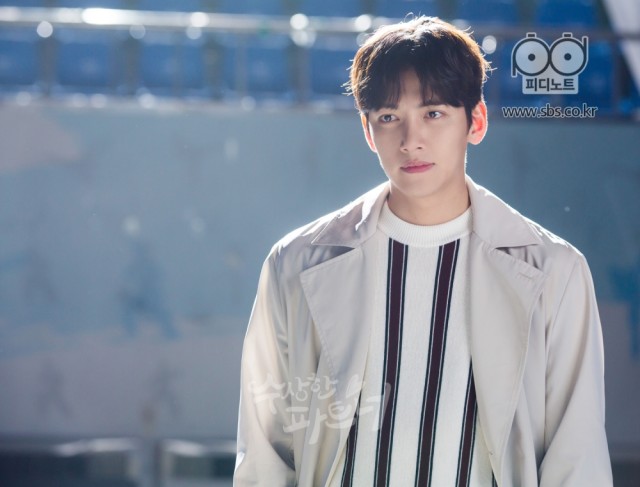 Suspicious Partner Fotoğrafı