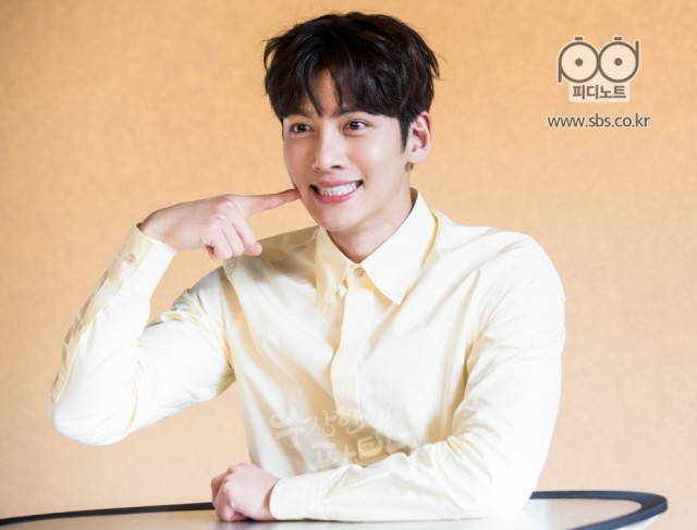 Suspicious Partner Fotoğrafı
