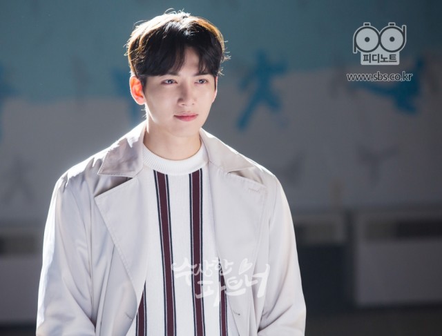 Suspicious Partner Fotoğrafı