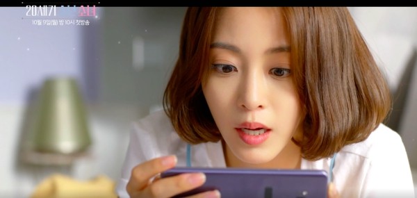 20th Century Boy and Girl Fotoğrafı