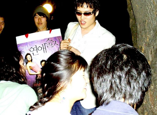 Love in Magic Fotoğrafı