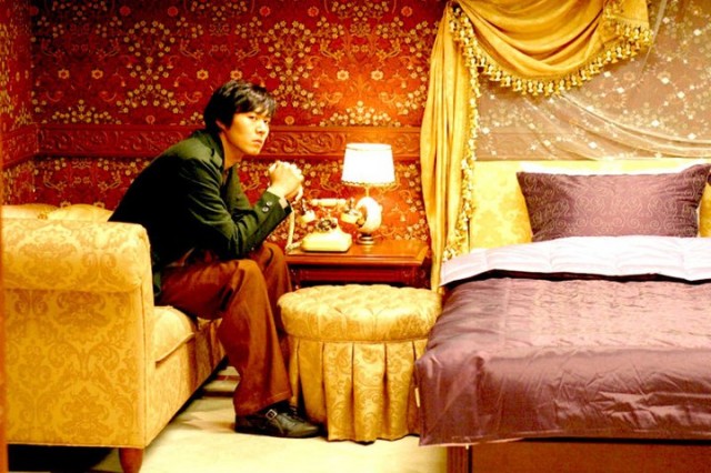 Love in Magic Fotoğrafı