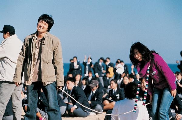 Rules Of Dating Fotoğrafı