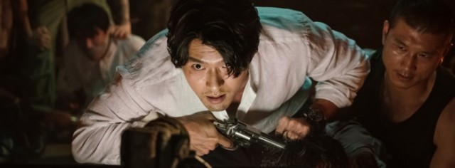 The Negotiation Fotoğrafı